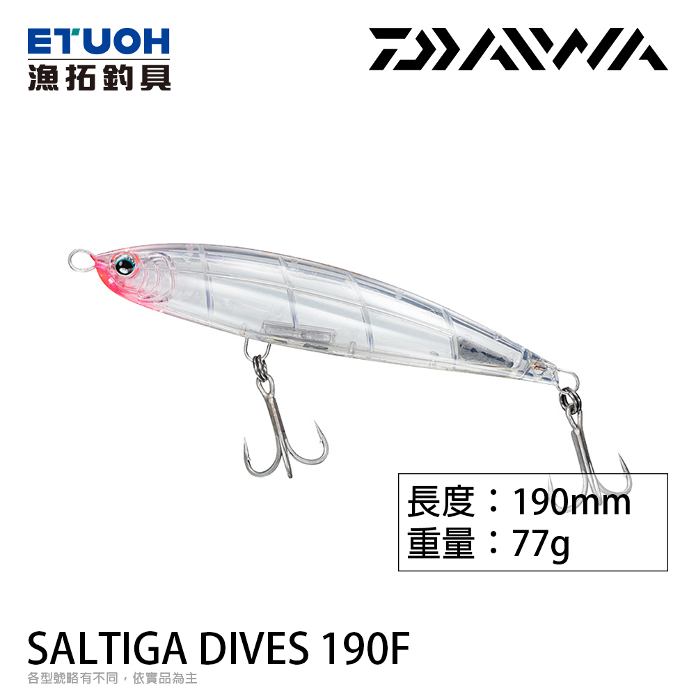 DAIWA SALTIGA DIVES 190F [船拋][路亞硬餌]