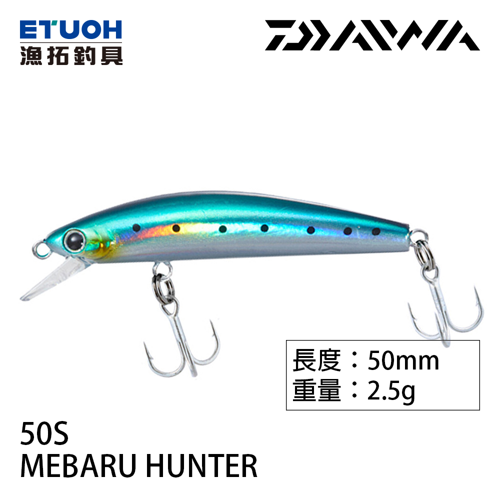 Mebaru Hunter 50F – Anglers Central