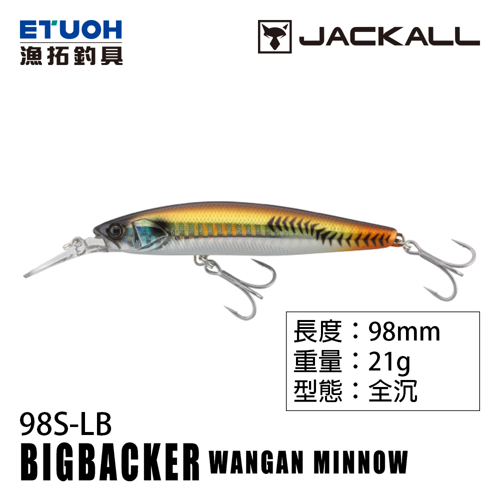 JACKALL BIG BACKER WANGAN MINNOW 98S-LB [路亞硬餌]