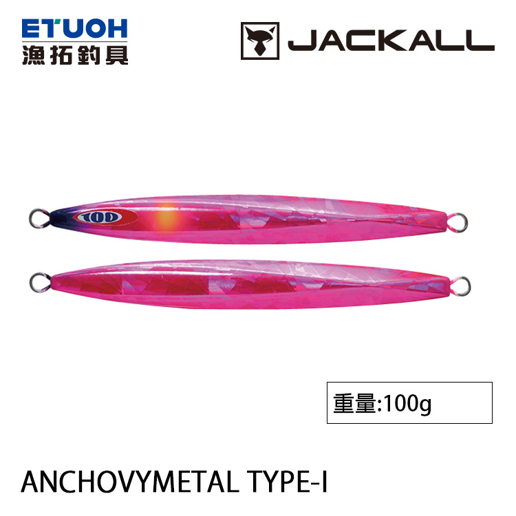 JACKALL ANCHOVY METAL TYPE-I 100g [船釣鐵板]