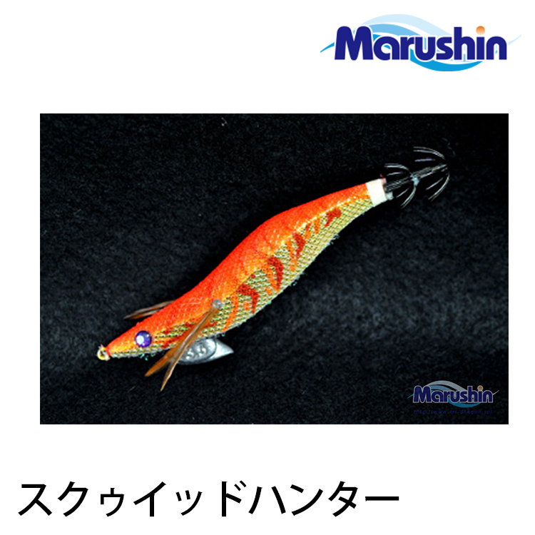 MARUSHIN SQUID HUNTER 3.5 [木蝦]