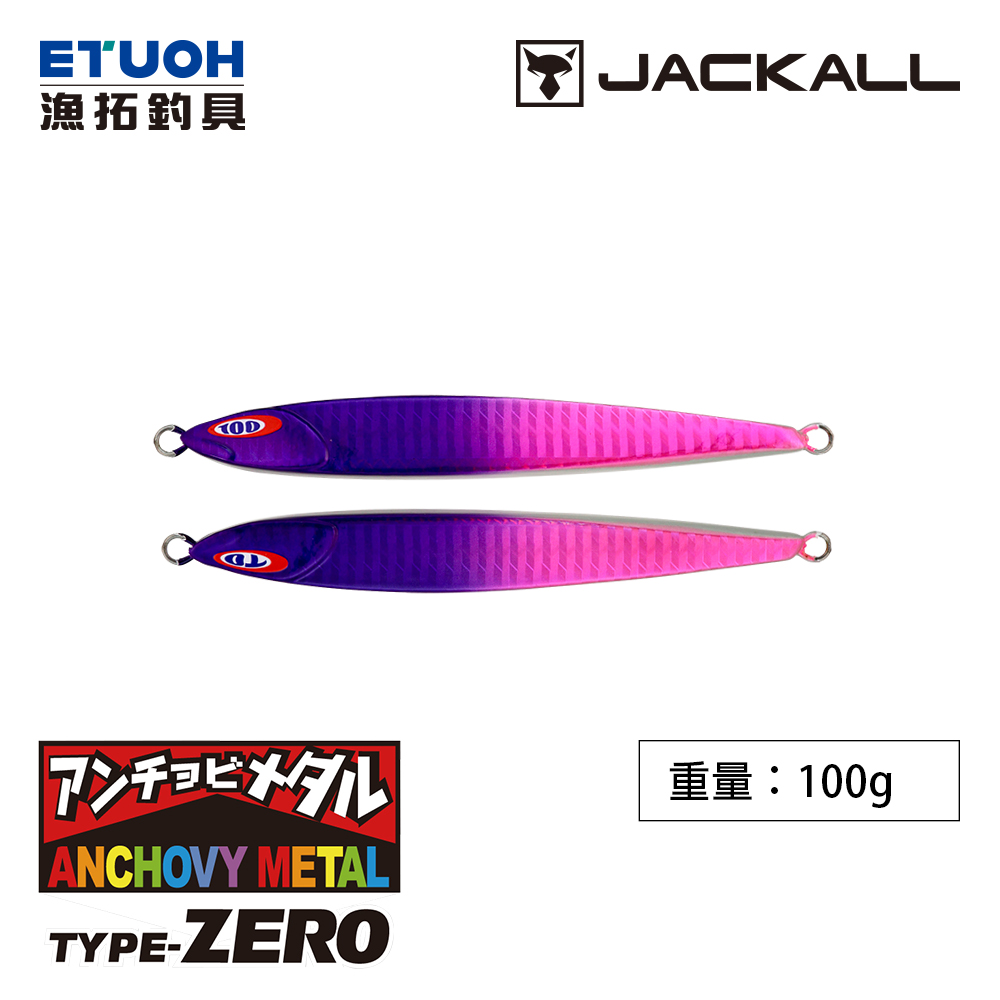 JACKALL ANCHOVY METAL TYPE-0 100g [鐵板]