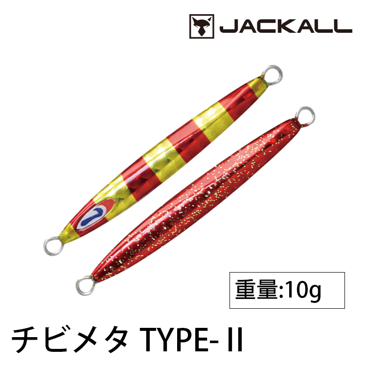 JACKALL CHIBI META TYPE-II 10g [微型鐵板]