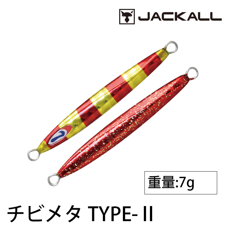 JACKALL CHIBI META TYPE-II 7g [微型鐵板]