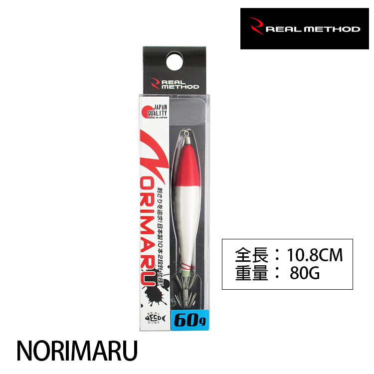 REAL METHOD NORIMARU 80g [泥棒] [存貨調整]