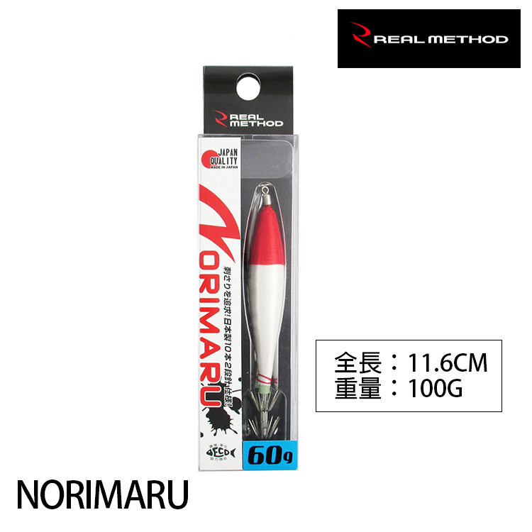 REAL METHOD NORIMARU 100g [泥棒] [存貨調整]