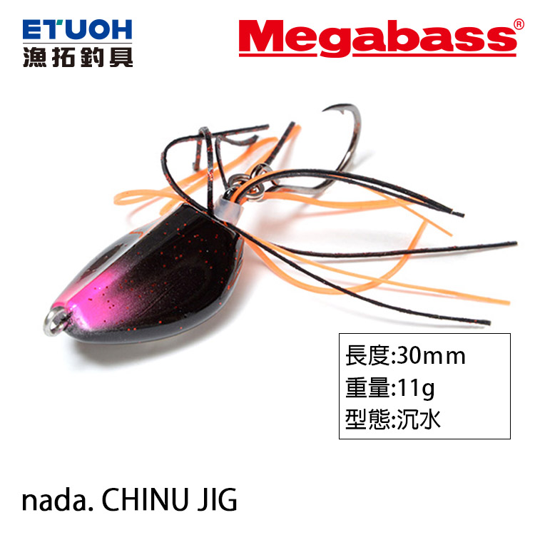 MEGABASS nada CHINU JIG 11g [岸拋鯛魚頭]