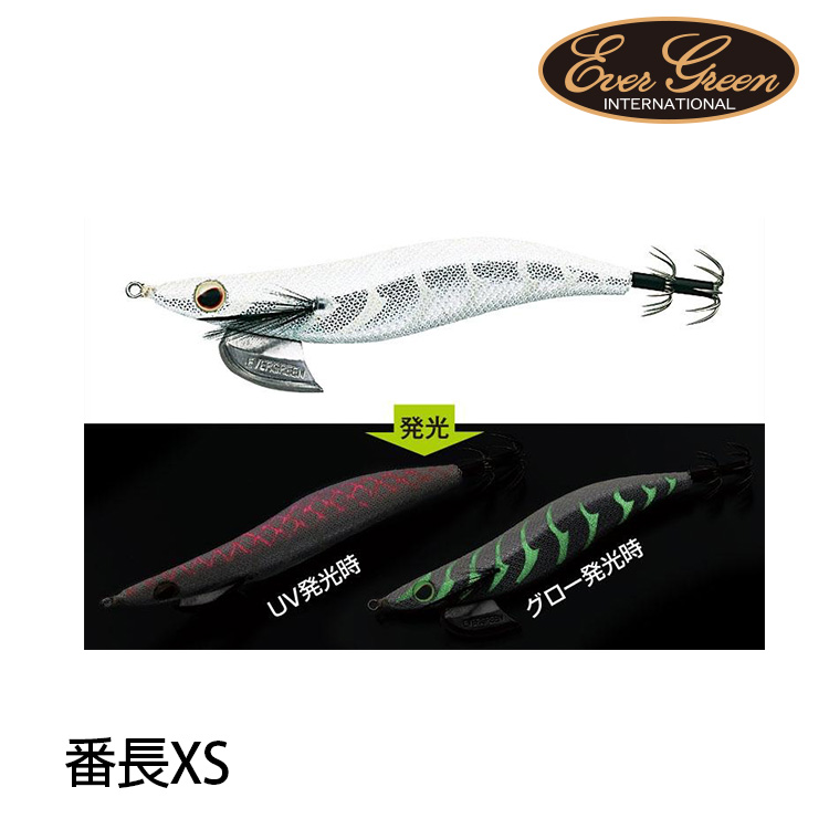 EVERGREEN EGI BANCHO 番長 3.5 TYPE XS [木蝦]