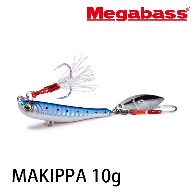 MEGABASS MAKIPPA 10g [岸拋鐵板]