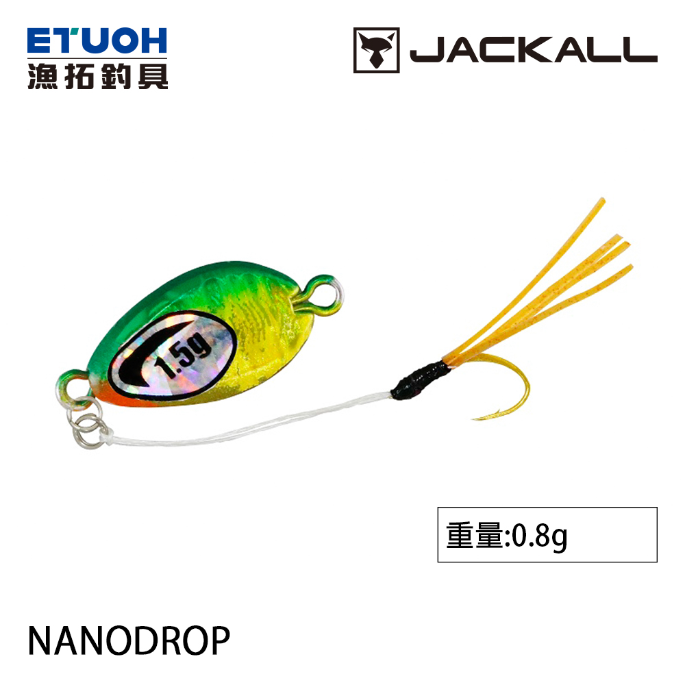 JACKALL NANODROP #0.8g [微型鐵板]