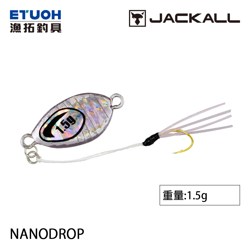 JACKALL NANODROP #1.5g [微型鐵板]