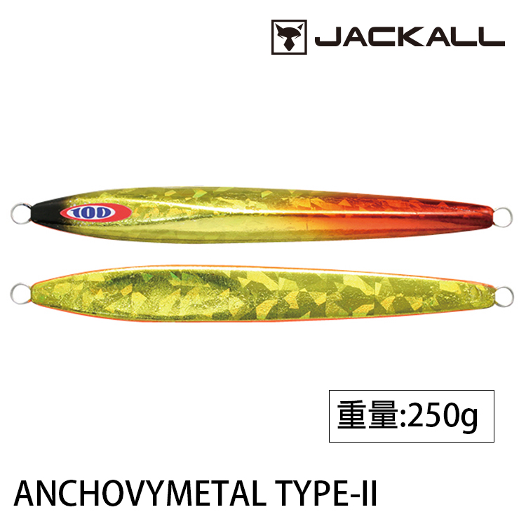 JACKALL ANCHOVY METAL TYPE-II 250g [船釣鐵板]