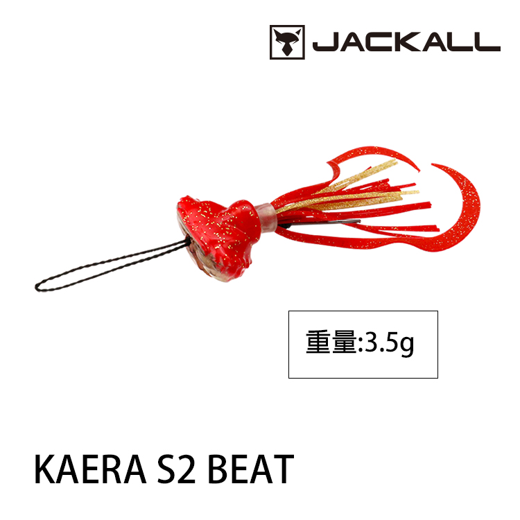 JACKALL KANI CLIMBER CHINU #3.5g [岸拋遊動丸]