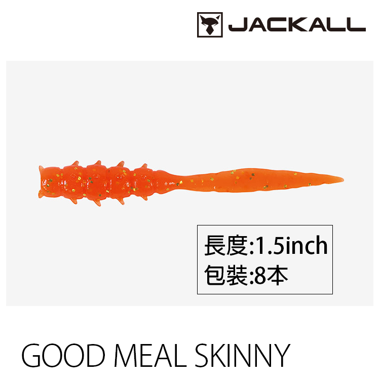 Leurres Souples Jackall Good Meal Shad 1.5 Pouces – Perche, Crystal, 8 Pièces