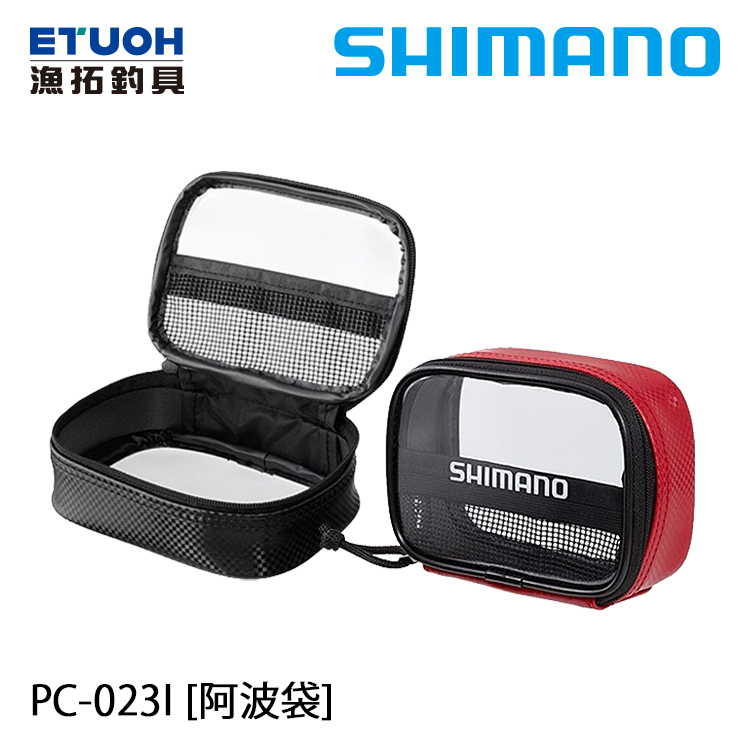 SHIMANO PC-023I [阿波袋]