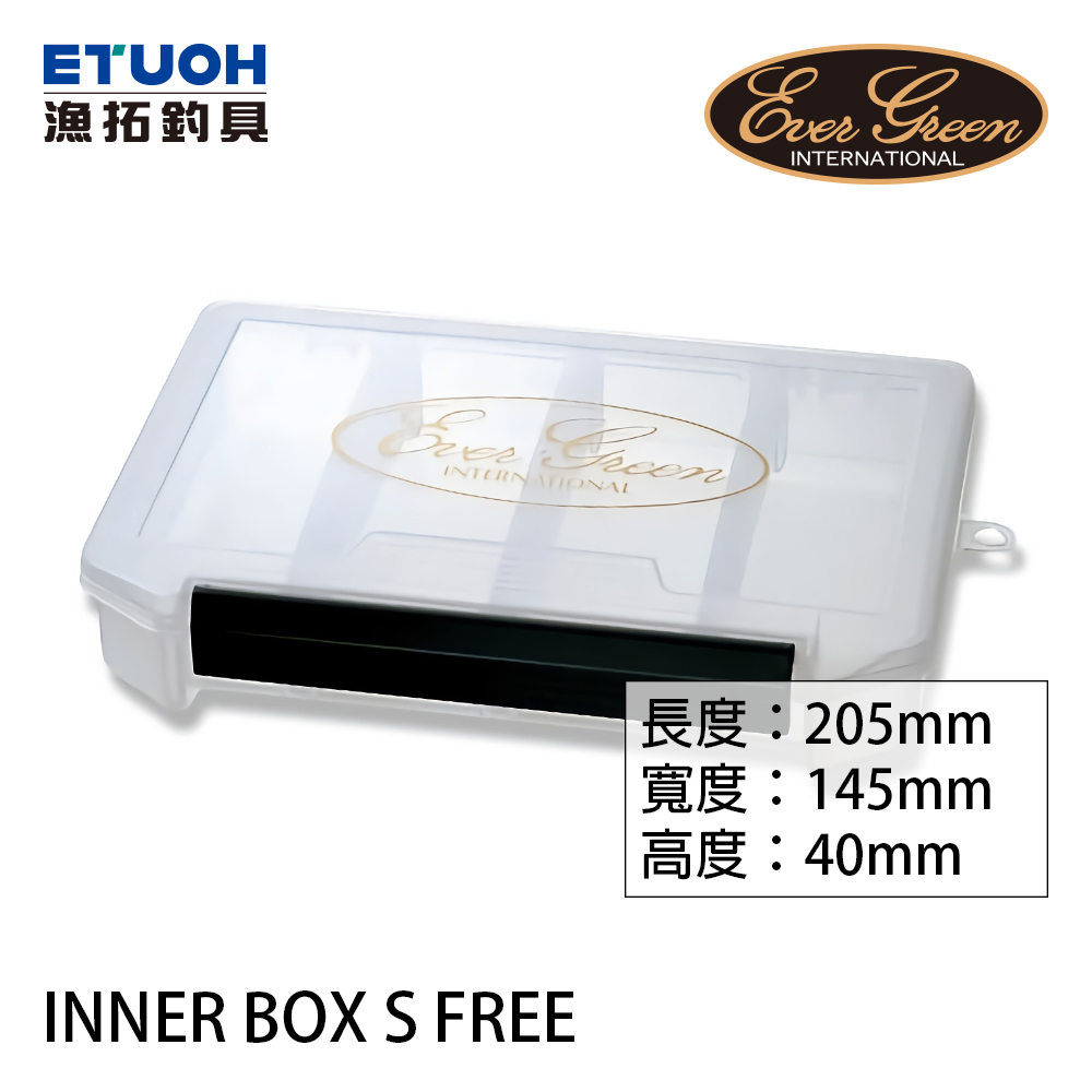 EVERGREEN INNER BOX S FREE [路亞收納盒]