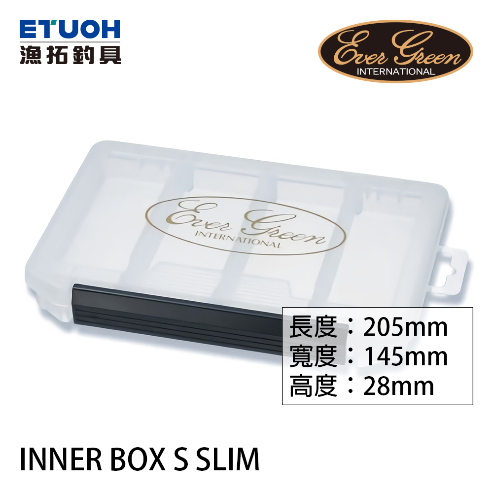 EVERGREEN INNER BOX S SLIM [路亞收納盒]