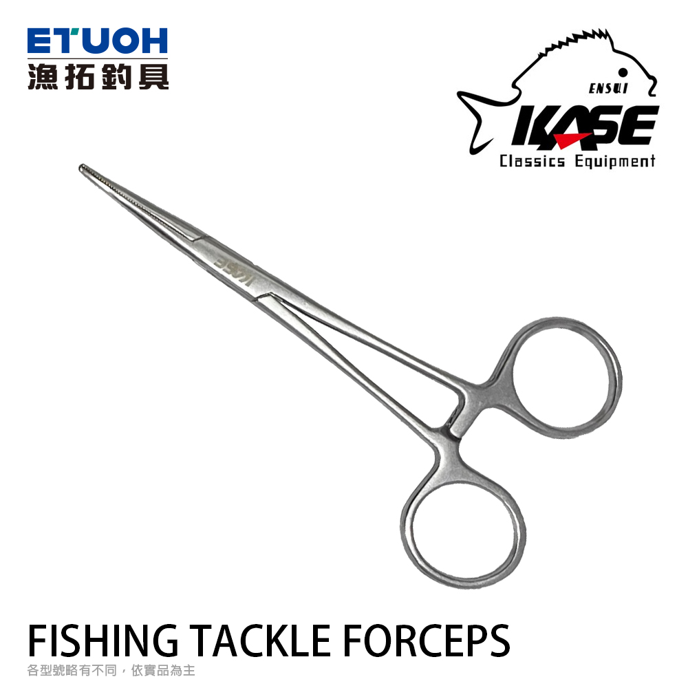 KASE FISHING TACKLE FORCEPS 非醫療用 [止血鉗]