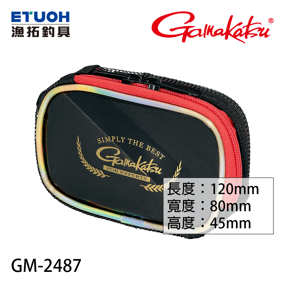 GAMAKATSU  GM-2487 置物包 (黑/金)[收納包]