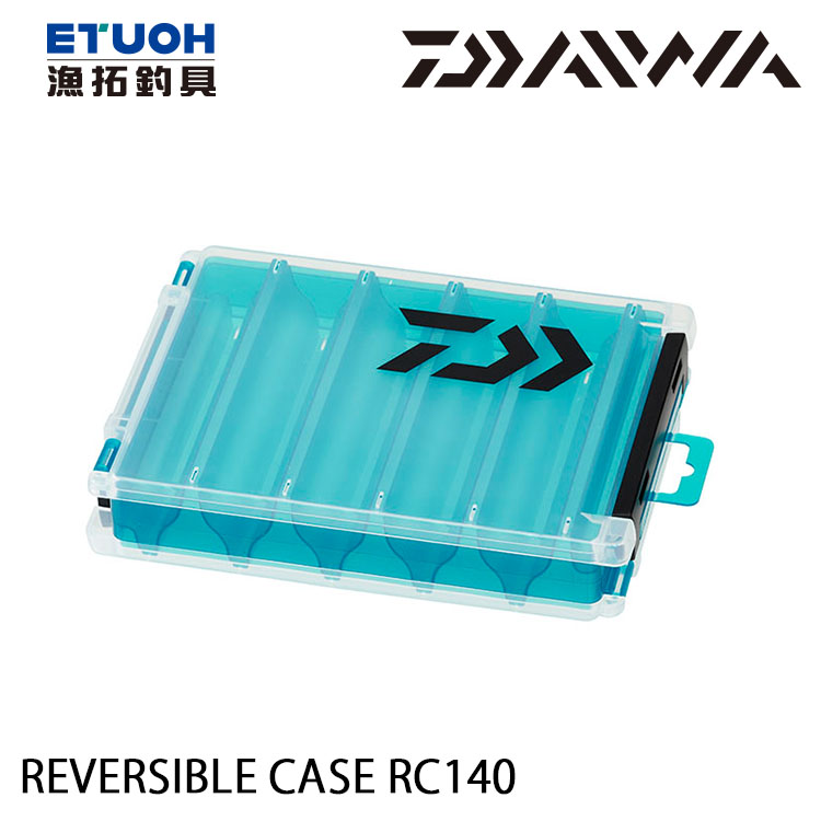 DAIWA REVERSIBLE CASE 140 [零件盒]