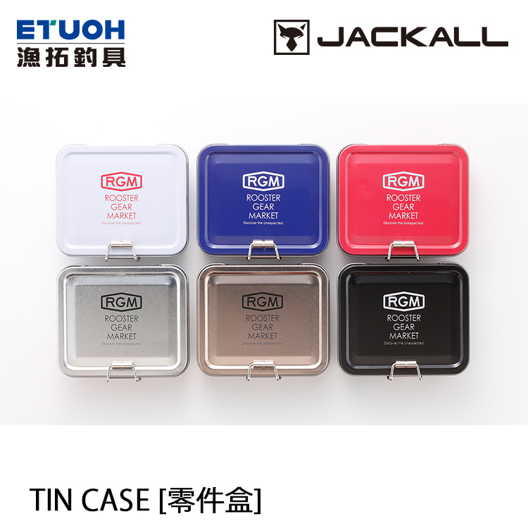 JACKALL RGM TIN CASE [零件盒][存貨調整
