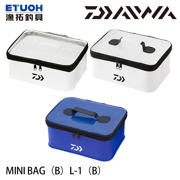 DAIWA MINI BAG #L-1 [B] [置物盒]