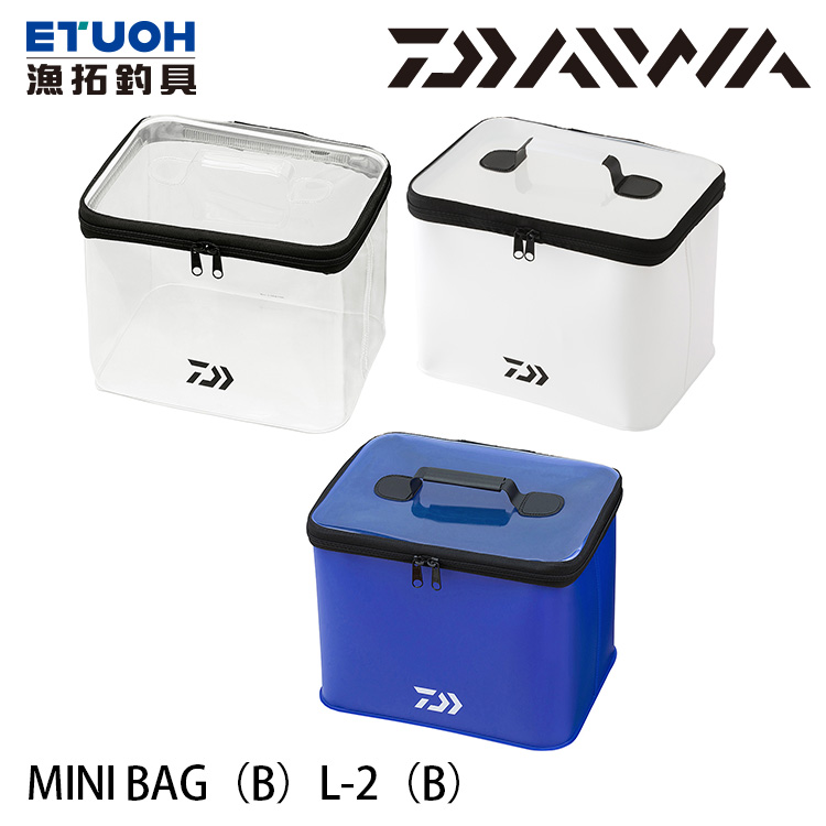 DAIWA MINI BAG #L-2 [B] [置物盒]