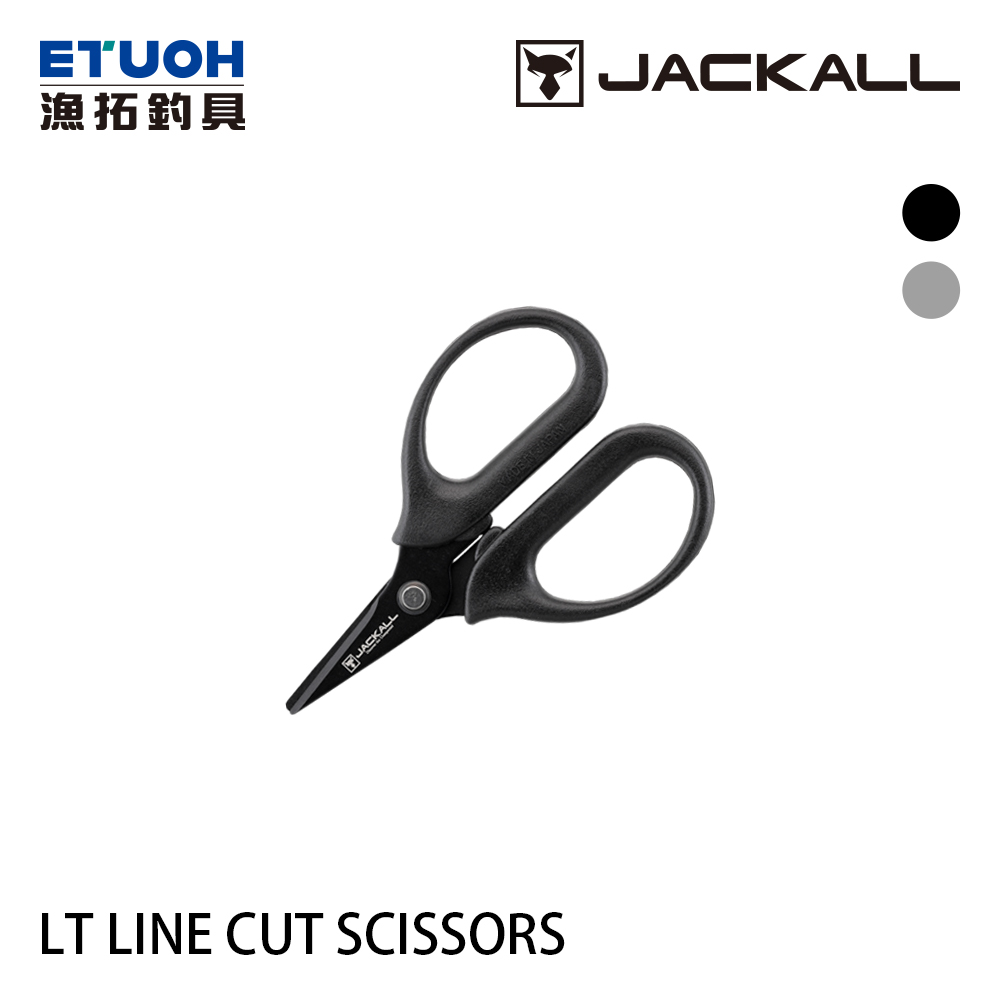 JACKALL LT LINE CUT SCISSORS [剪刀]