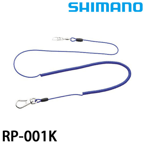 SHIMANO RP-001K [失手繩]