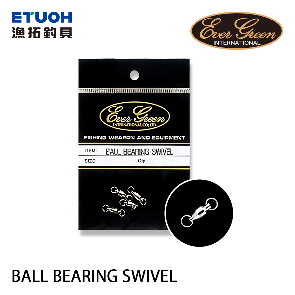 EVERGREEN BALL BEARING SWIVEL [八字轉環]