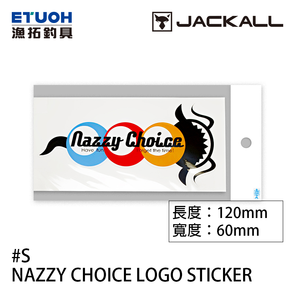 JACKALL NAZZY CHOICE LOGO STICKER #S [防水貼紙]