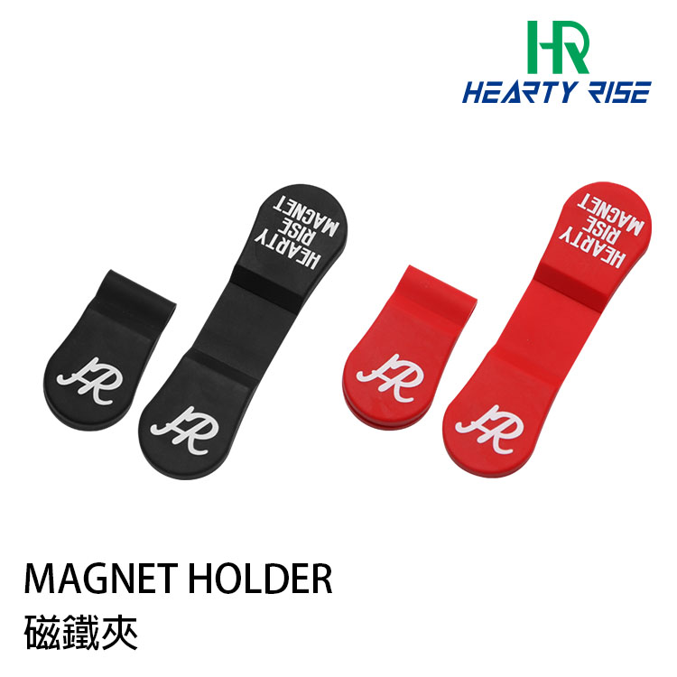 HR MAGNET HOLDER [強力磁鐵夾] - 漁拓釣具官方線上購物平台