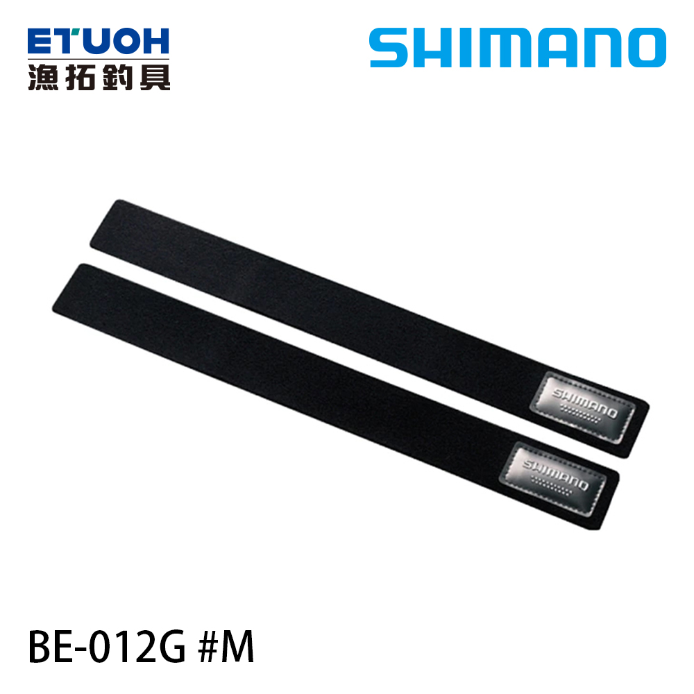 SHIMANO BE-012G #M [束竿帶]