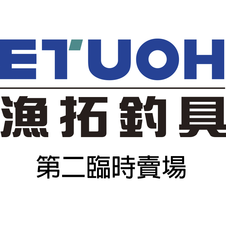 臨時賣場01-[後方標示，依給下單者內容描述][2024-0820 黃小姐下單專用  ]