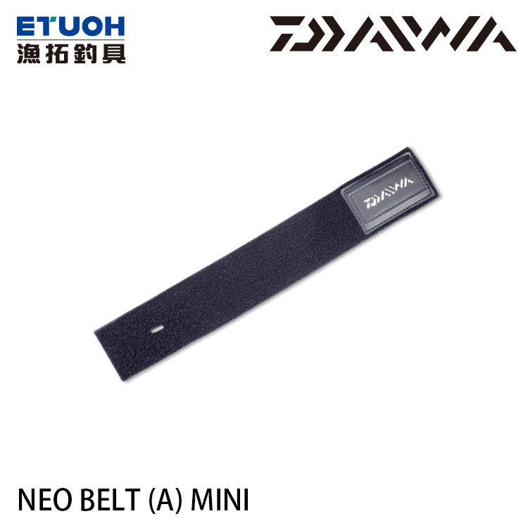 DAIWA NEO BELT [A] MINI [束竿帶]