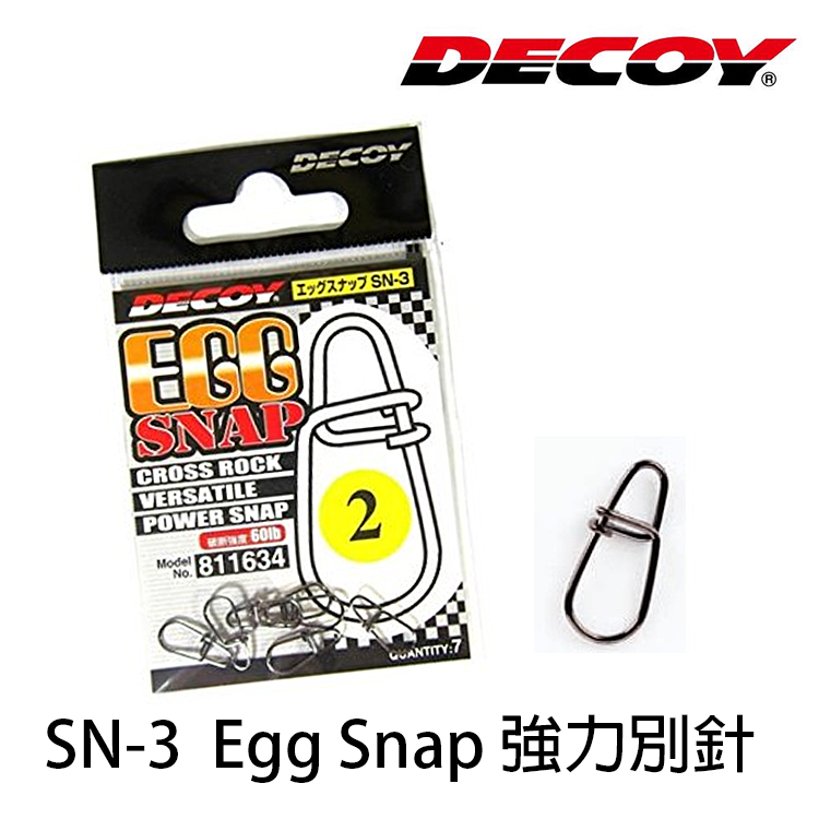 DECOY SN-3 EGG SNOP [強力別針]