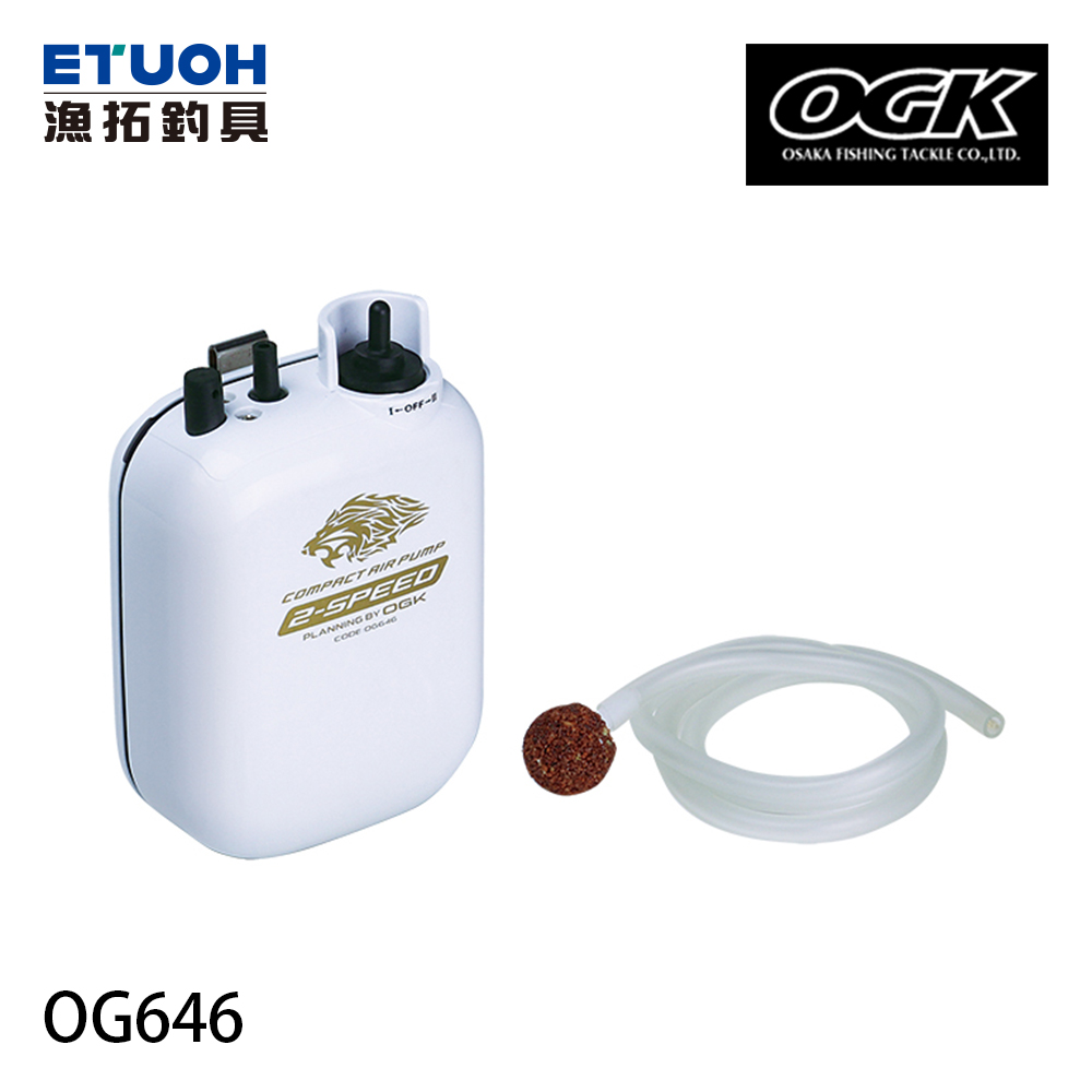 OGK COMPACT AIR OG646 [打氣幫浦]