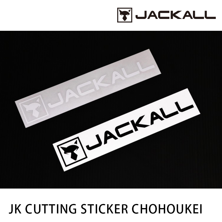 JACKALL CUTTING STICKER CHOHOUKEI L [LOGO貼紙]