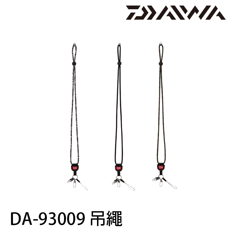 DAIWA DA-93009 (多功能吊繩)