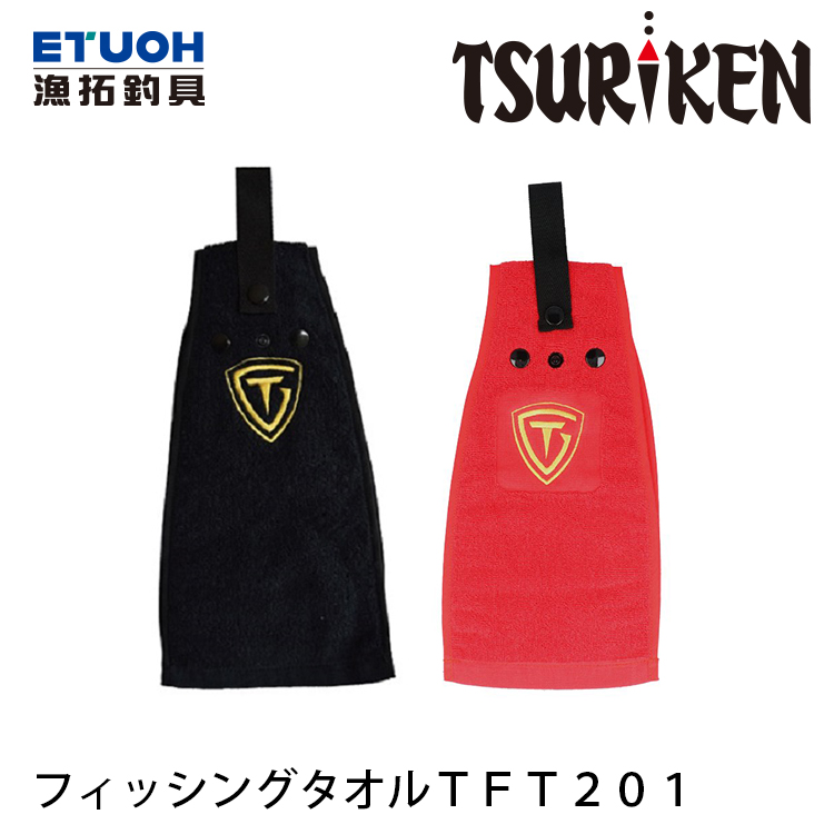 Tsuriken FISHING TOWEL TFT201