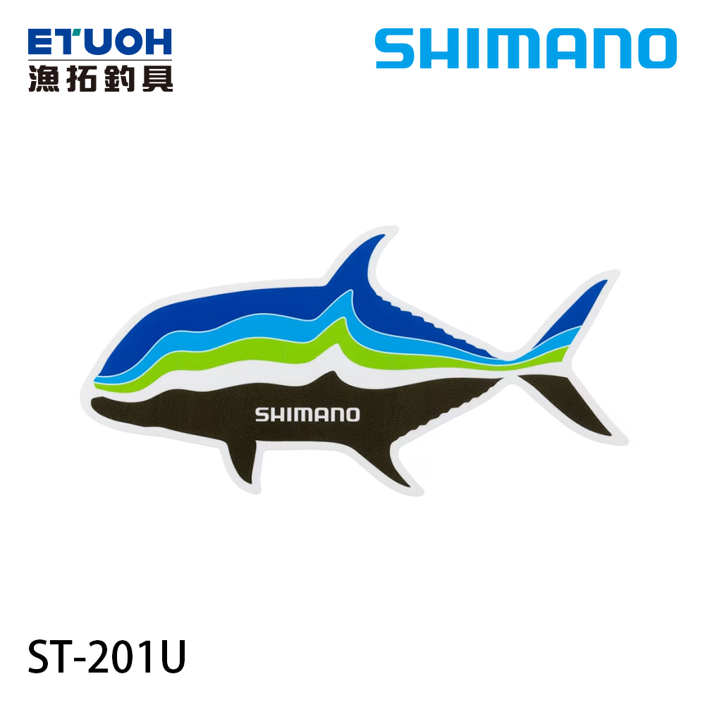 SHIMANO ST-201U [GT樣式][貼紙]