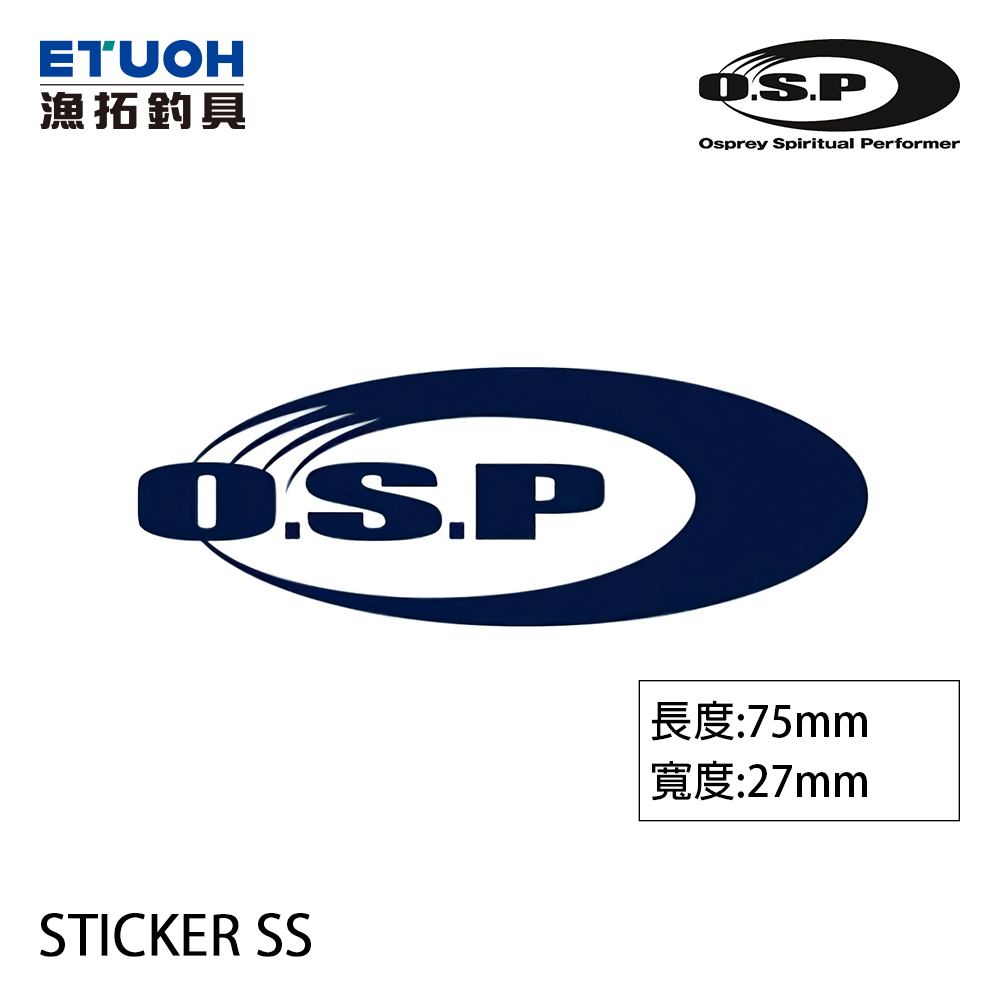 O.S.P STICKER #SS 75MM [OSP] [貼紙]