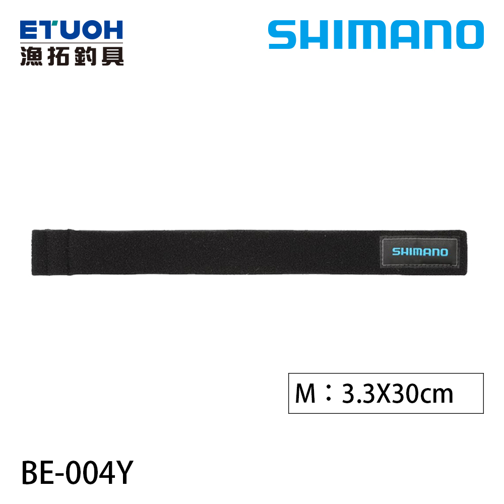 SHIMANO BE-004Y 黑 #M [創新T尾設計][束竿帶]