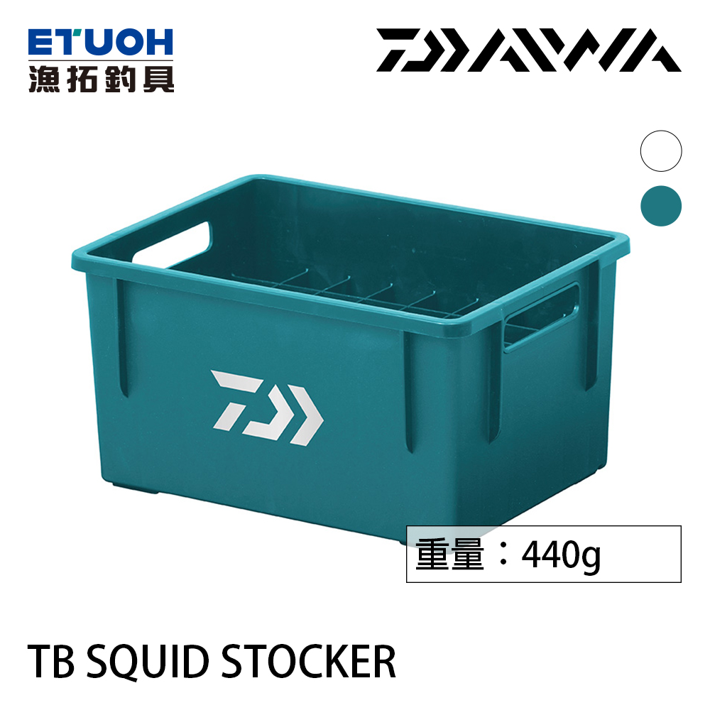 DAIWA TB SQUID STOCKER [木蝦收納盒] [布捲收納盒]