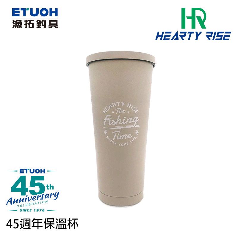 HR 304 不銹鋼杯 750ml 含吸管 [保溫杯] [存貨調整]