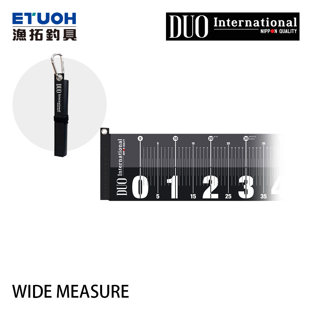 DUO WIDE MEASURE [量魚尺]