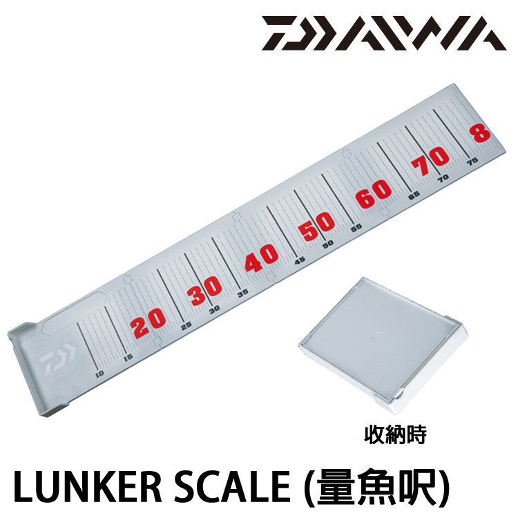 DAIWA LUNKER SCALE 80cm [量魚尺]