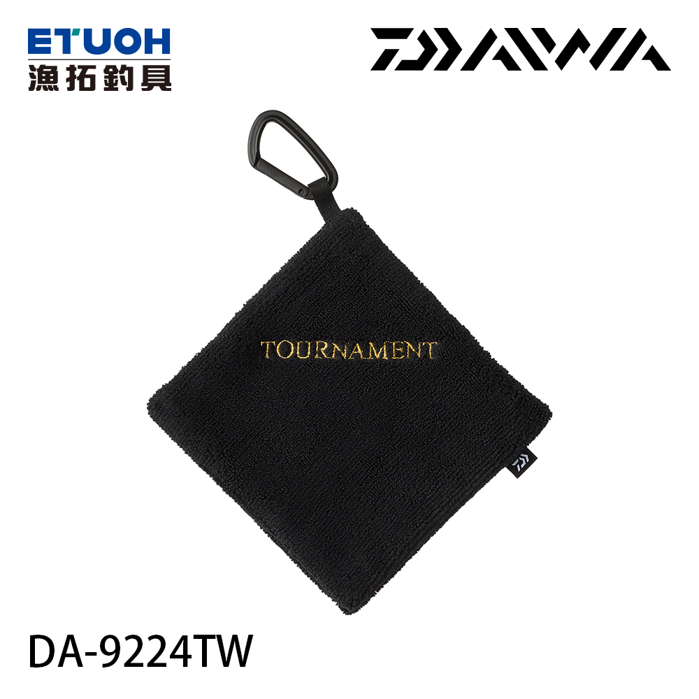 DAIWA DA-9224TW [擦手方巾]