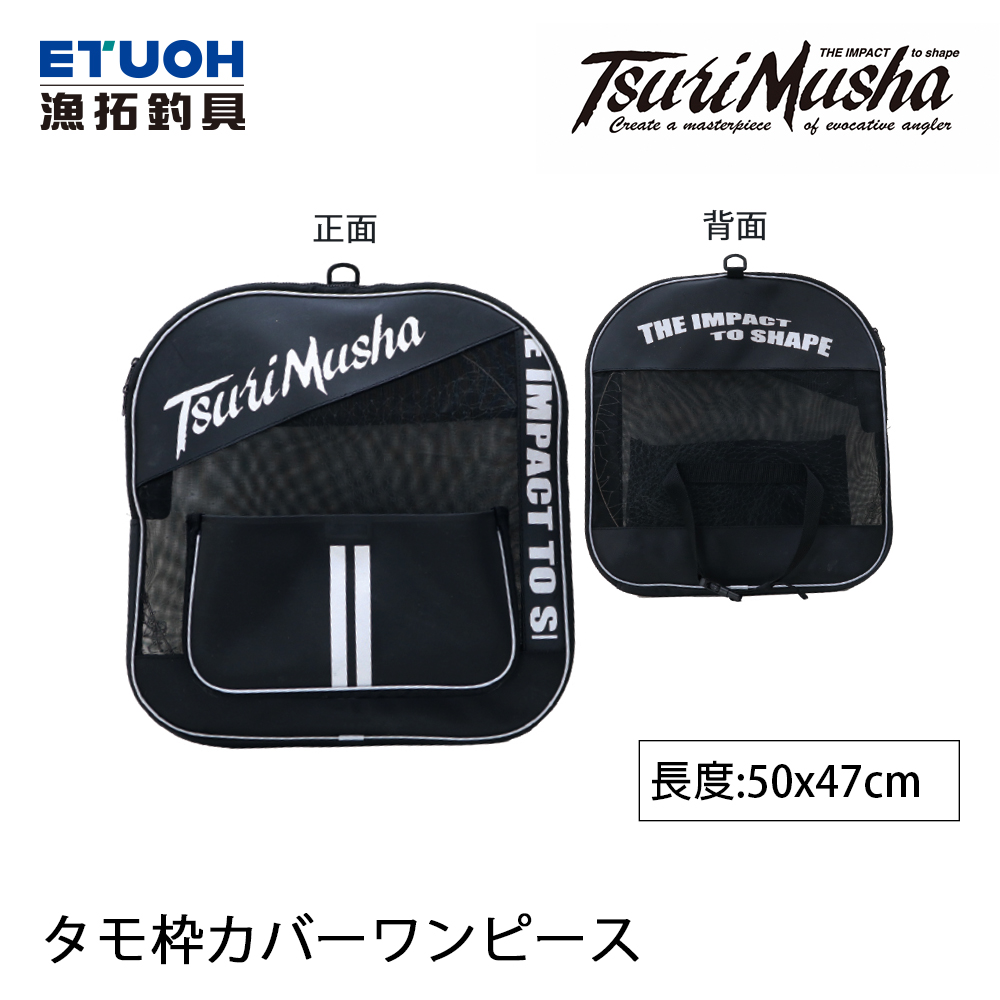がまかつ タモ枠 ジュラルミン 45cm 61QbsyLd7dL._UF350,350_QL80_.jpg