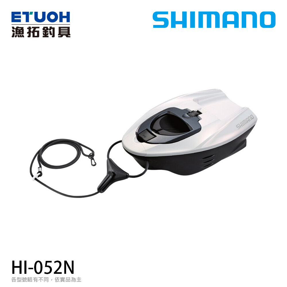 SHIMANO HI-052N [友舟] [香魚] [友釣法]